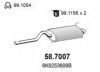 ASSO 58.7007 End Silencer